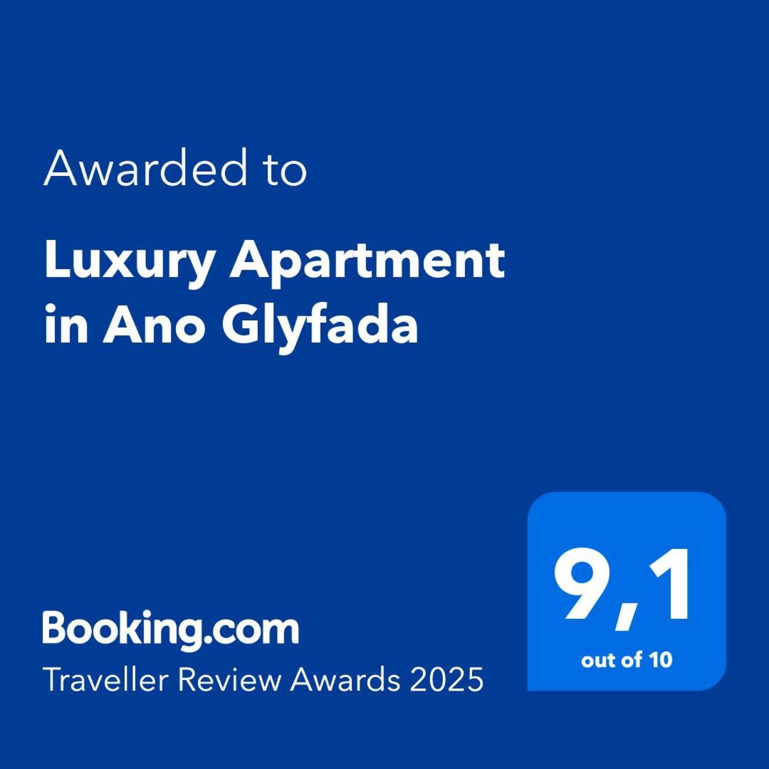 Luxury Apartment in Ano Glyfada Athènes Extérieur photo